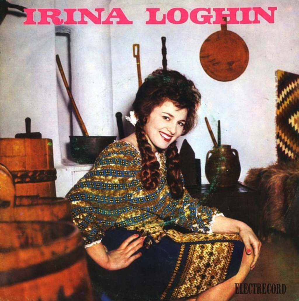 IRINA LOGHIN - A Cappella - Măi bădiță de pe grui [Versuri]
